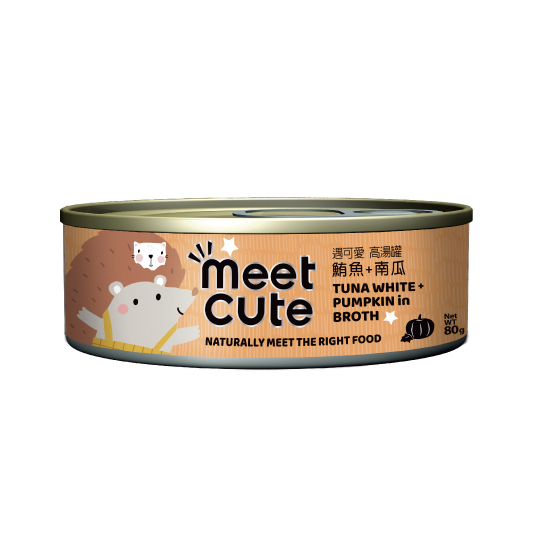 TUNA WHITE + PUMPKIN in BROTH