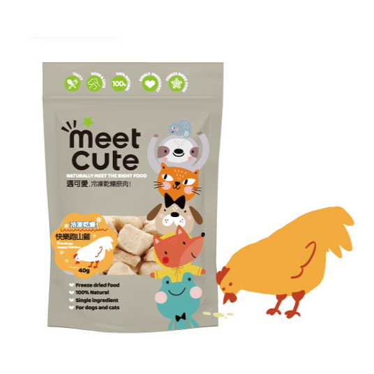 MEET CUTE。Freeze Dried Free Range Happy Chicken