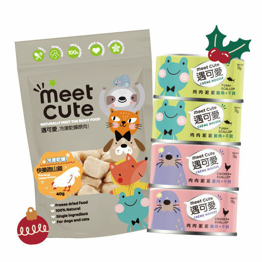 遇可愛。凍乾原肉+肉肉泥泥聖誕組