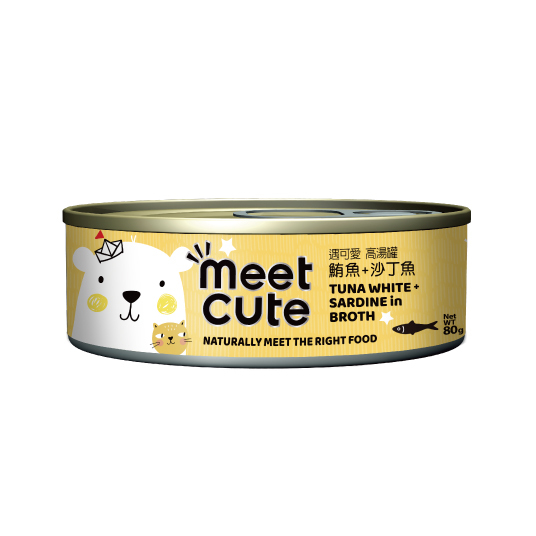 遇可愛。美味鮮肉罐 鮪魚+沙丁魚