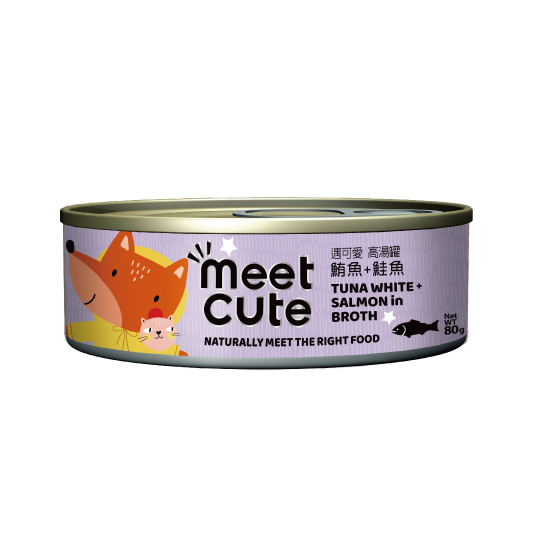 遇可愛。美味鮮肉罐 鮪魚+鮭魚
